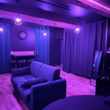 Loveroom Agathoise Lägenhet *